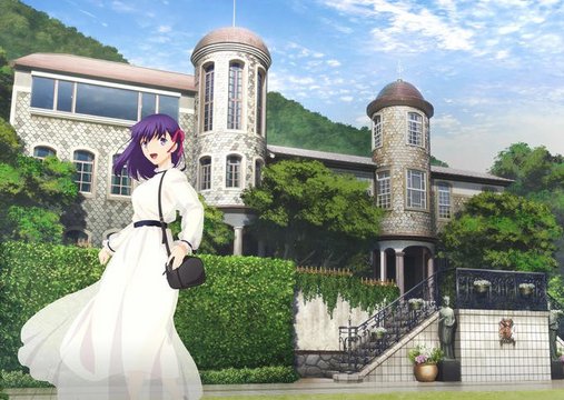 Date scene at the Fish-Scale House